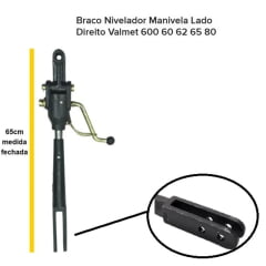 BRAÇO NIVELADOR - VALMET 62 / 65 LADO DIREITO (COM ALAVANCA)